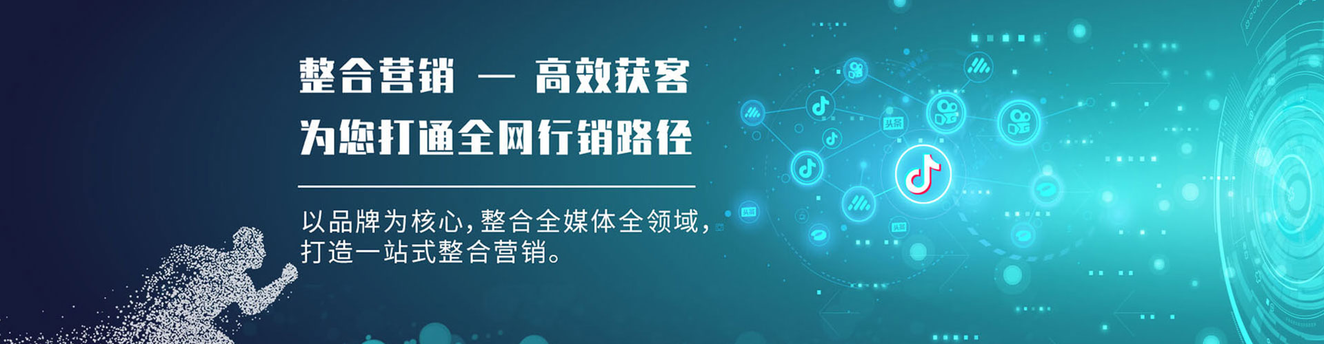 美兰百度开户高返点