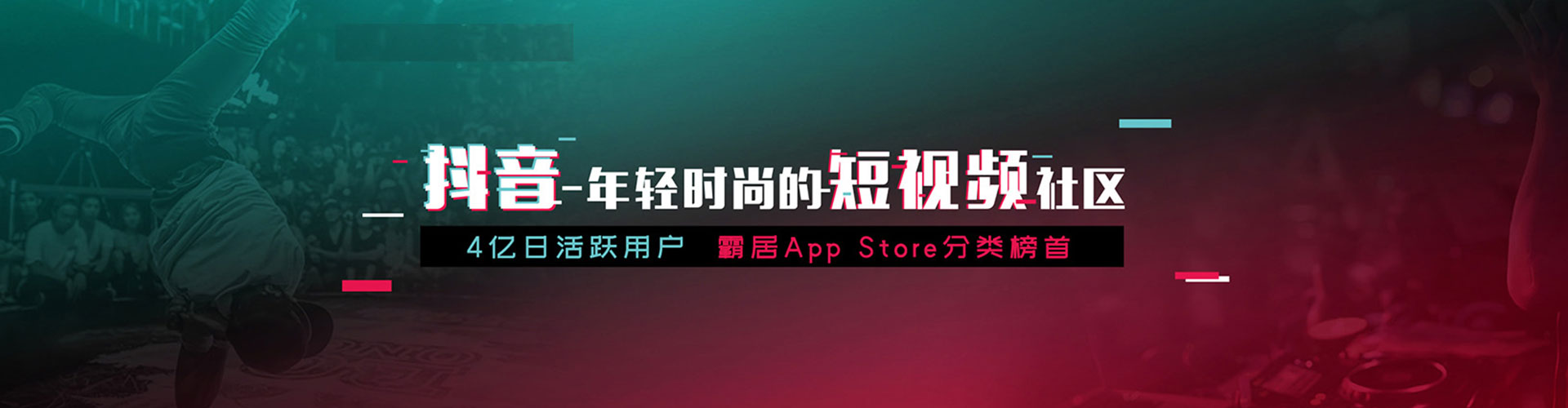美兰sem托管