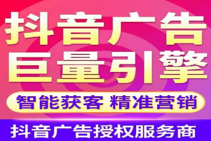 信息流广告优化成功案例剖析